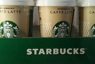 Суд зобов'язав Starbucks виплатити $50 млн клієнту, який отримав опіки від чаю