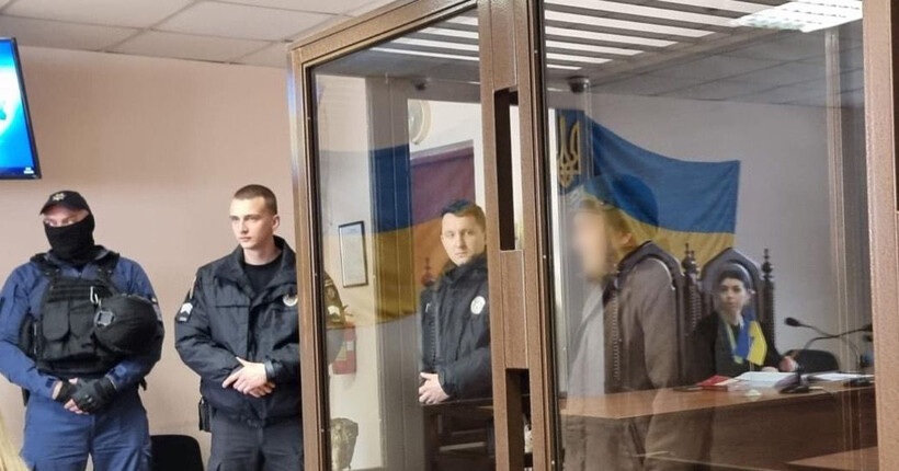 Підозрюваному у вбивстві Дем'яна Ганула загрожує довічне ув'язнення