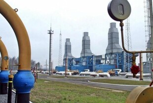 Ціни на газ в Європі знижаються напередодні переговорів Трампа і Путіна