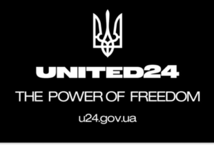 Уряд дозволив використовувати кошти UNITED24 на гуманітарне розмінування