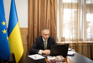 Фонд підтримки енергетики України отримає €65 млн євро від Нідерландів