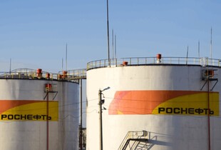 Військовий бюджет Путіна під загрозою: нафтові доходи рф падають мита Трампа та ОПЕК+