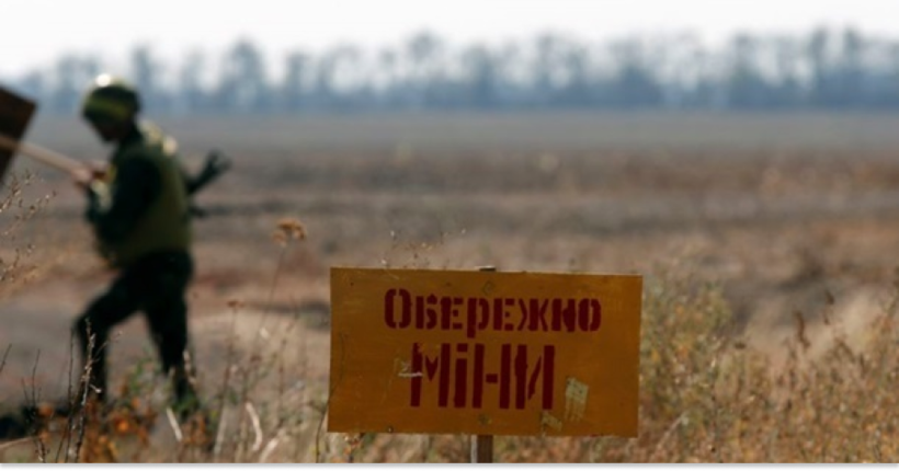 Українські військові застосовують інноваційну систему розмінування 
