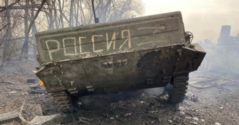 ЗСУ за добу відправили до пекла 1210 окупантів