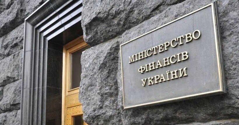 Україна не змогла домовитися з кредиторами про реструктуризацію боргу в $3,2 млрд