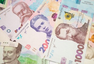 Україна очікує фінансову підтримку у 2025 році для покриття бюджетних витрат