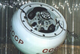 Радянський супутник Космос-482 незабаром впаде на Землю: деталі