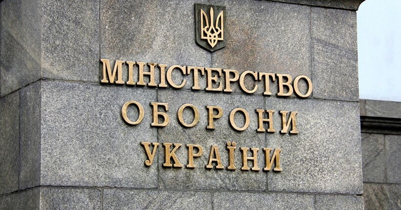 У Міноборони пояснили ситуацію з “розбронюванням” медиків
