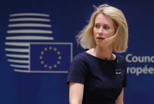 Кая Каллас: ЄС ніколи не визнає Крим російським