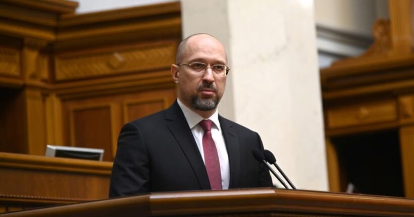Україна зберігає повний контроль над своїми ресурсами - Шмигаль