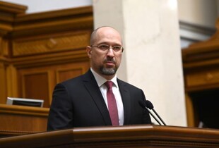 Україна зберігає повний контроль над своїми ресурсами - Шмигаль