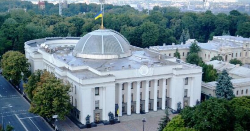 Угоду підписано: в Мінекономіки назвали останню умову для створення Інвестиційного фонду
