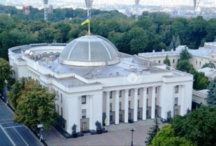 Угоду підписано: в Мінекономіки назвали останню умову для створення Інвестиційного фонду