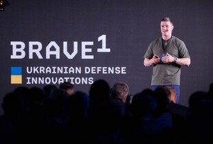 Платформа Brave1 за два роки підтримала понад 3600 технологічних рішень для фронту 