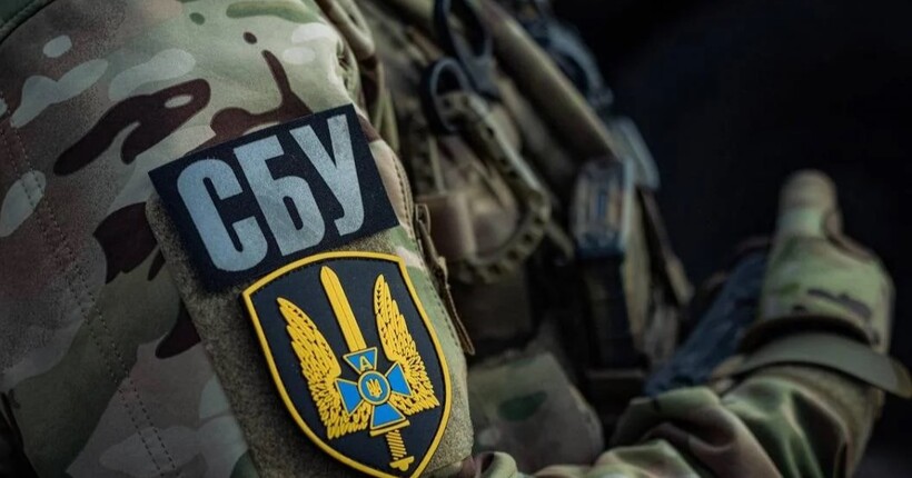 СБУ оприлюднила фото жінки, яка напала на Стерненка