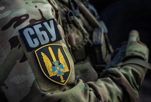 СБУ оприлюднила фото жінки, яка напала на Стерненка