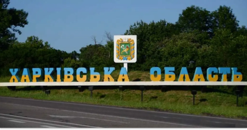 Російські війська втратили близько 2000 військових на Харківщині у квітні