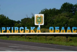 Російські війська втратили близько 2000 військових на Харківщині у квітні