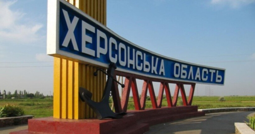 Люди почали повертатися в приватний сектор Херсонщини - ОВА