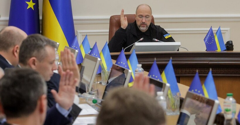 Україна отримає від Японії близько $3 млрд, забезпечені із заморожених активів рф: на що спрямують кошти