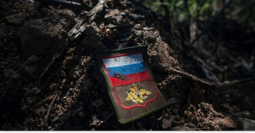 Генштаб ЗСУ: втрати російських військ перевищили 955 тисяч осіб за три роки війни