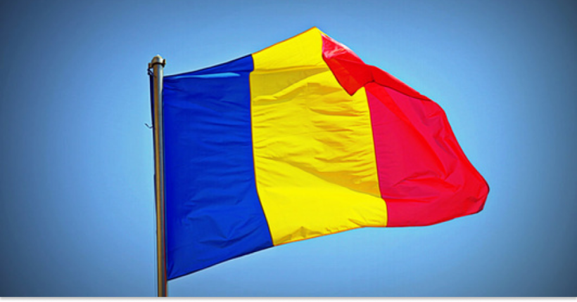 США виключили Румунію з програми безвізового в'їзду
