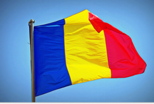 США виключили Румунію з програми безвізового в'їзду