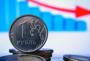 рф знаходиться на порозі економічної кризи: причина