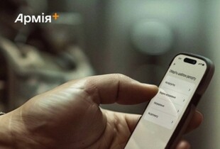 В МО анонсували два нові освітні курси в 
