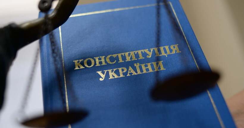 Угода про надра не передбачає змін до Конституції – Корнієнко