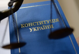 Угода про надра не передбачає змін до Конституції – Корнієнко