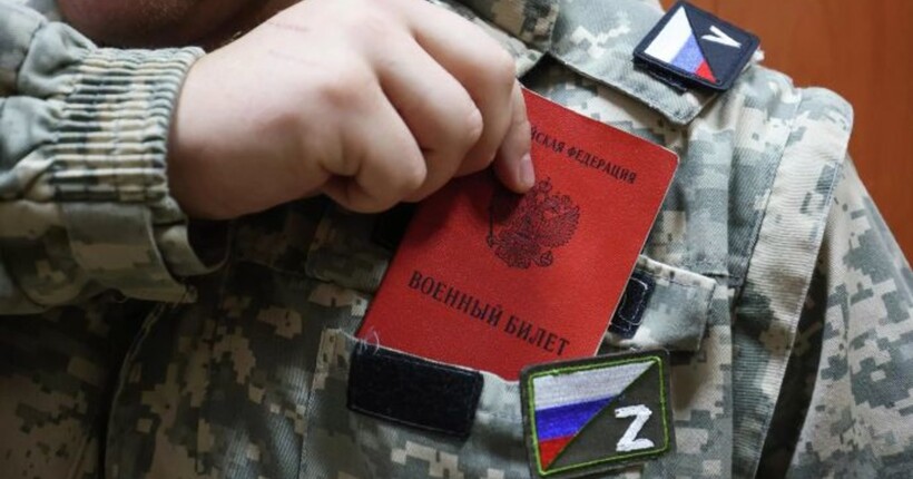 Експерт розповів, чому росіяни не готові оголосити загальну мобілізацію