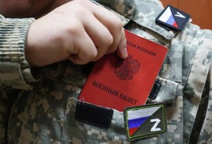 Експерт розповів, чому росіяни не готові оголосити загальну мобілізацію