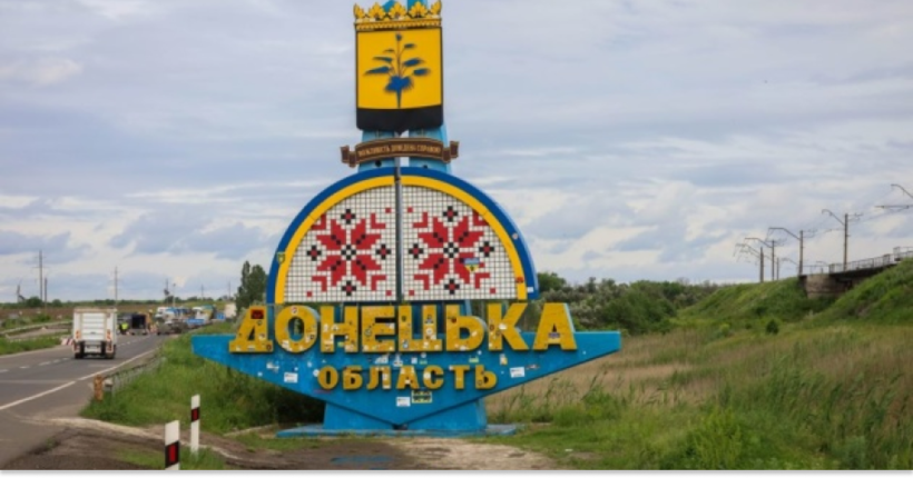 На Донеччині встановили новий графік комендантської години: що змінилося
