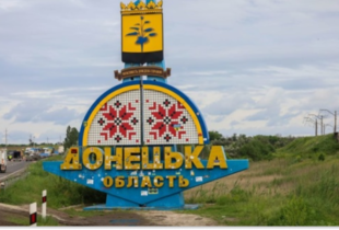 На Донеччині встановили новий графік комендантської години: що змінилося