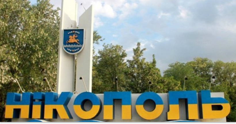 росія обстріляла Нікопольський район із РСЗВ 