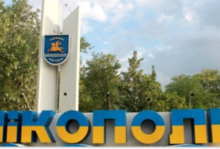 росія обстріляла Нікопольський район із РСЗВ 