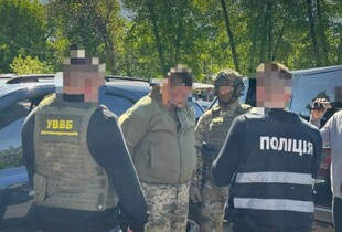 За $1300 пообіцяв зняти з розшуку: працівника ТЦК судитимуть