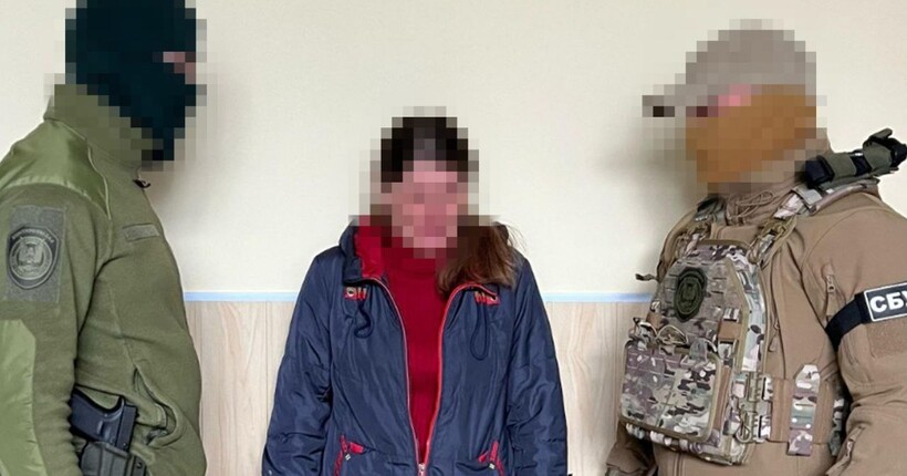 СБУ затримала працівницю шахти на Донеччині, яку ФСБ завербувала через ТікТок