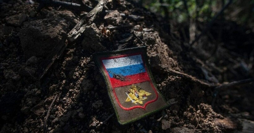 Українські захисники ліквідували 1430 окупантів за добу: Генштаб оновив дані про втрати рф