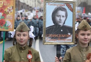ГУР МО: Кремль планує провести пропагандистські кампанії до 