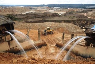 У Перу призупинили видобуток золота через масове вбивство шахтарів