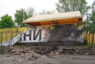 Окупанти атакували Черкащину: є поранені та пошкодження