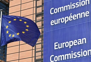 ЄК опублікувала план повної відмови від російських нафти, газу та ядерної енергії