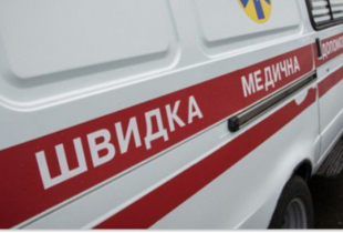 Атака російського дрона поранила чотирьох людей у Київській області