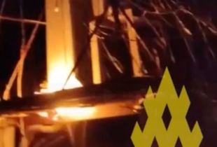 Партизан вивів з ладу підстанцію у Могильцях Московської області рф - 