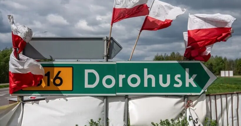 В ДПСУ прокоментували анонсований протест польських перевізників на ПП 