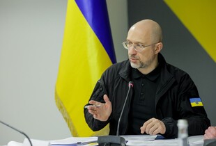 Україна отримала €1 млрд від ЄС у межах програми ERA