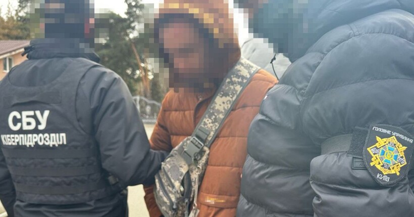 СБУ викрила агентів фсб, які передавали координати для обстрілів по Київщині та Рівненщині