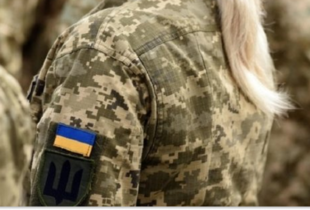 Міноборони закупило жіночий одяг для військовослужбовиць на понад 230 мільйонів гривень